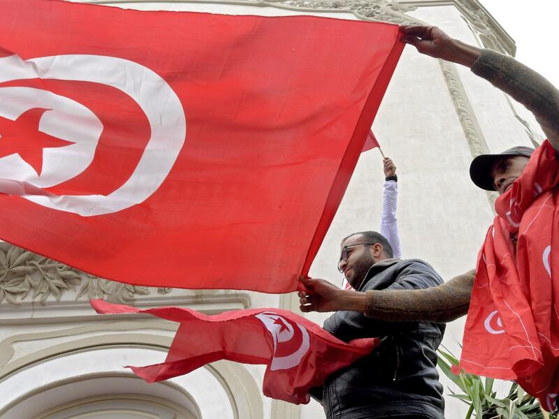 Tunisia’s national dialogue kicks off amid boycott of main parties