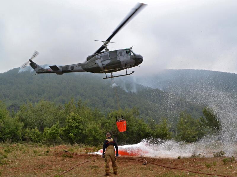 Batramaz forest fire 
