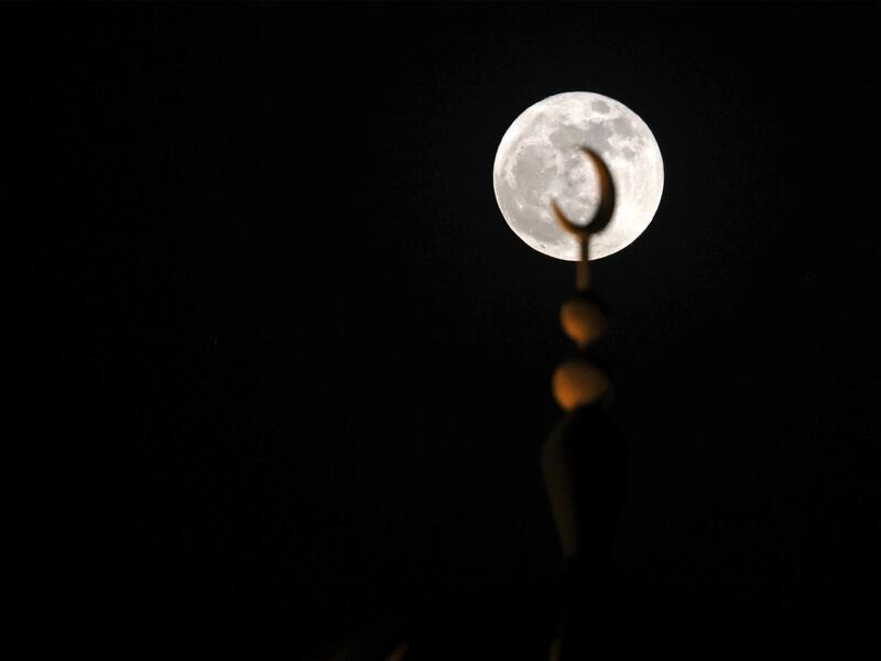 strawberry moon