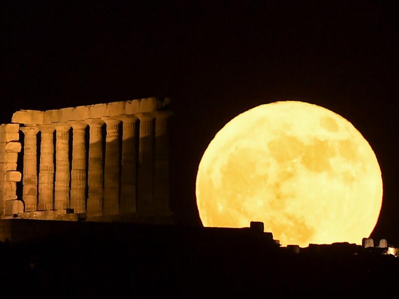 strawberry moon