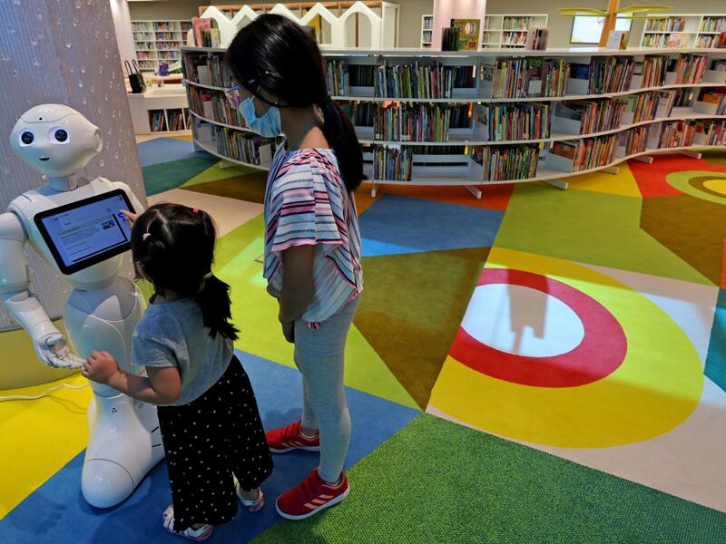 Mohammed Bin Rashid library