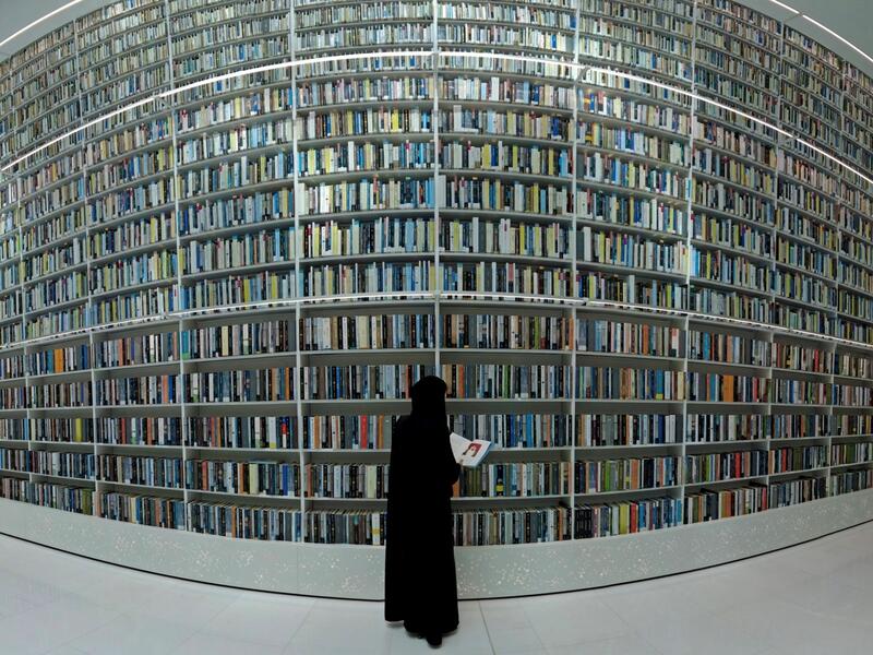 Mohammed Bin Rashid library