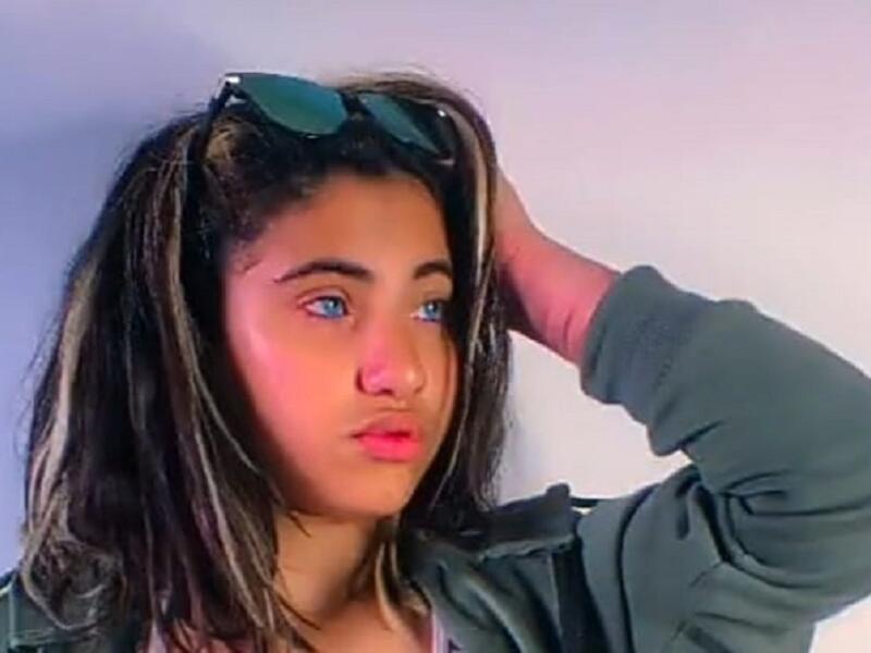 موكا حجازي
