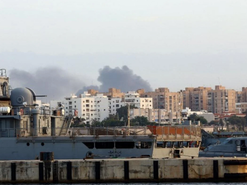 Tripoli