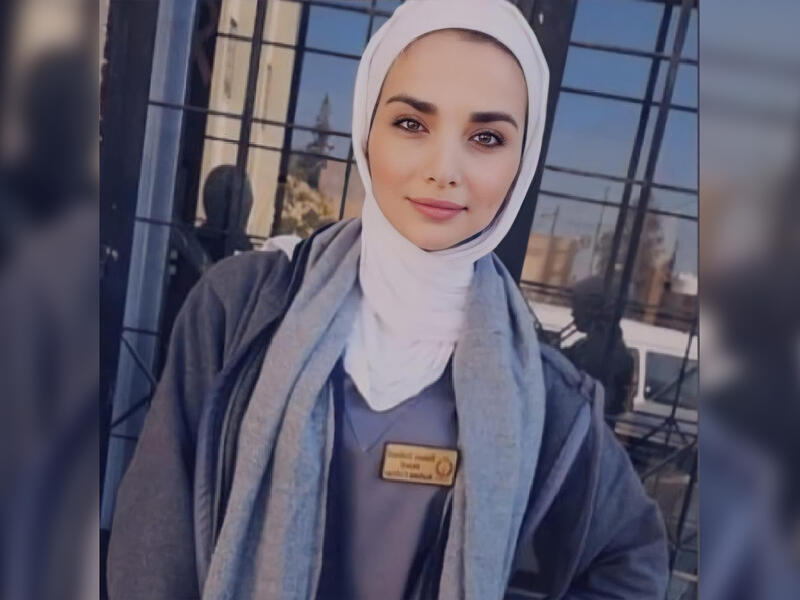 university student