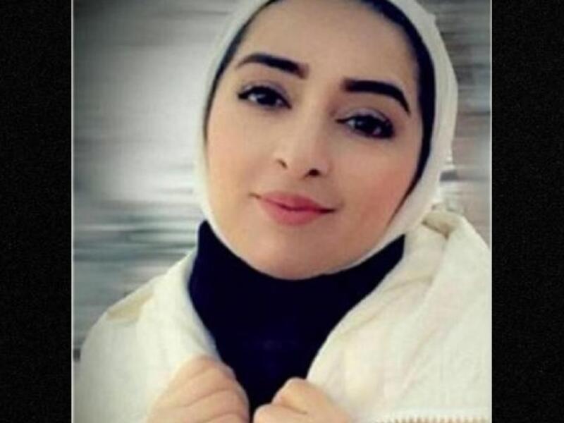 فرح أكبر