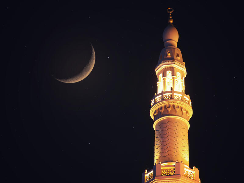Zul Hijjah