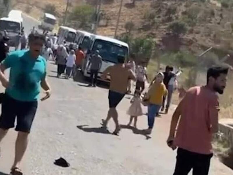 العراق