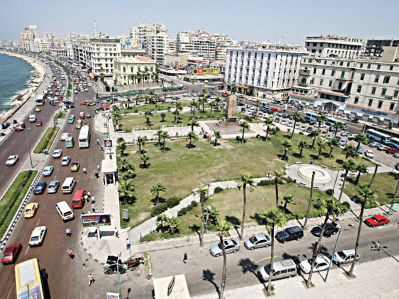 Alexandria
