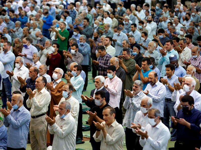 Eid al-Adha