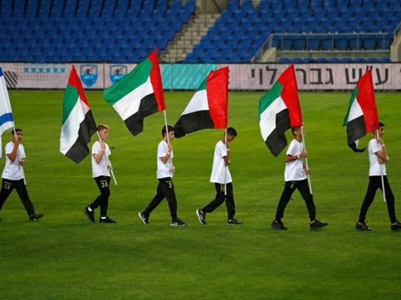 التعاون بين الامارات واسرائيل