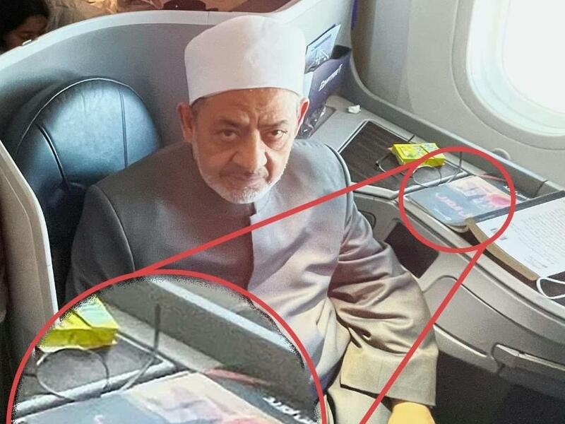 أحمد الطيب وكتاب أفول الغرب