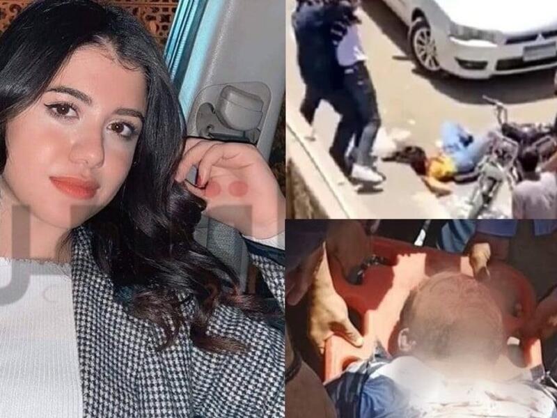 نيرة أشرف