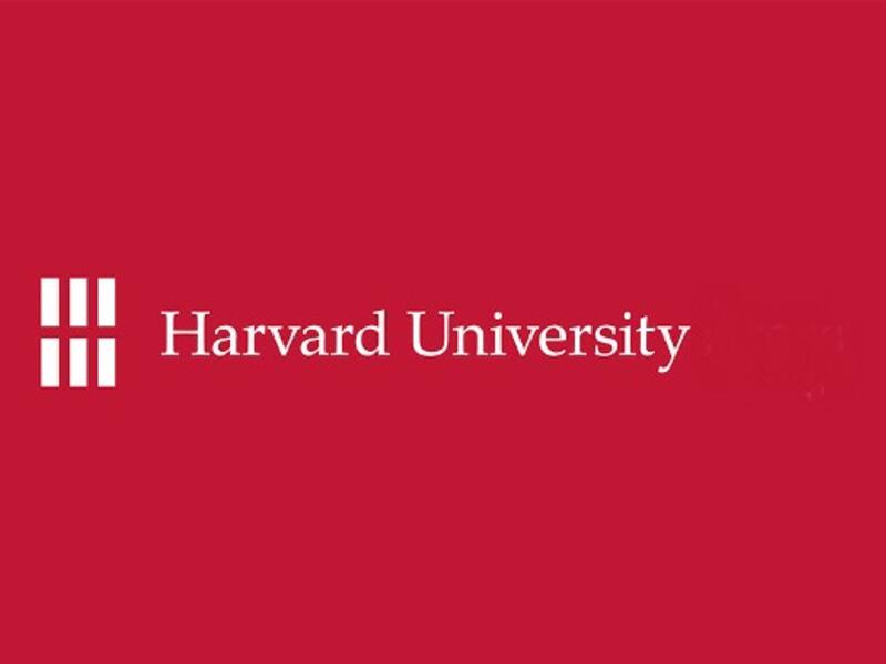 المركز الأول: جامعة هارفارد (الولايات المتحدة الأمريكية) 
