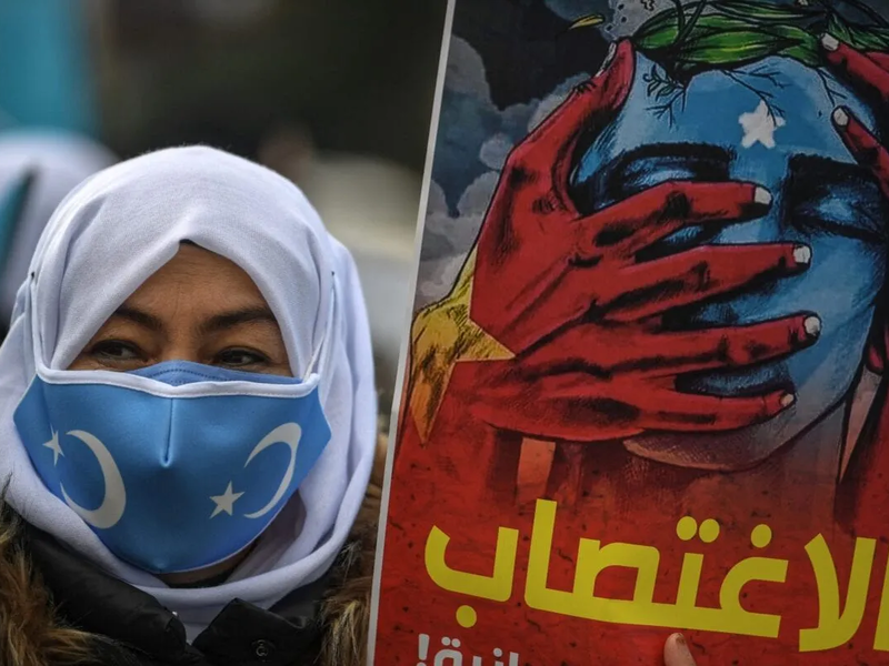 Uighur women protest 
