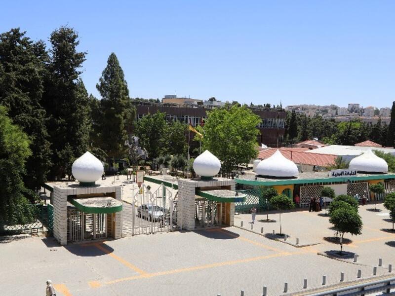 Jordan University