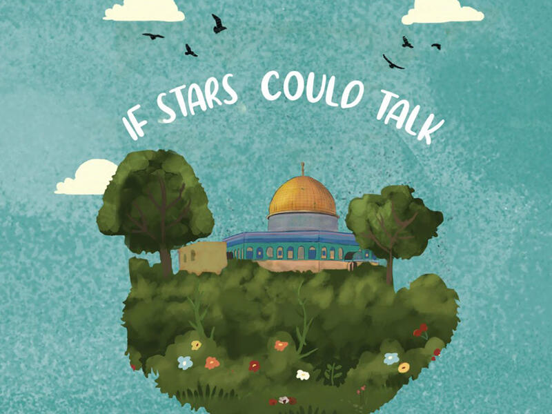 A book on Palestine 