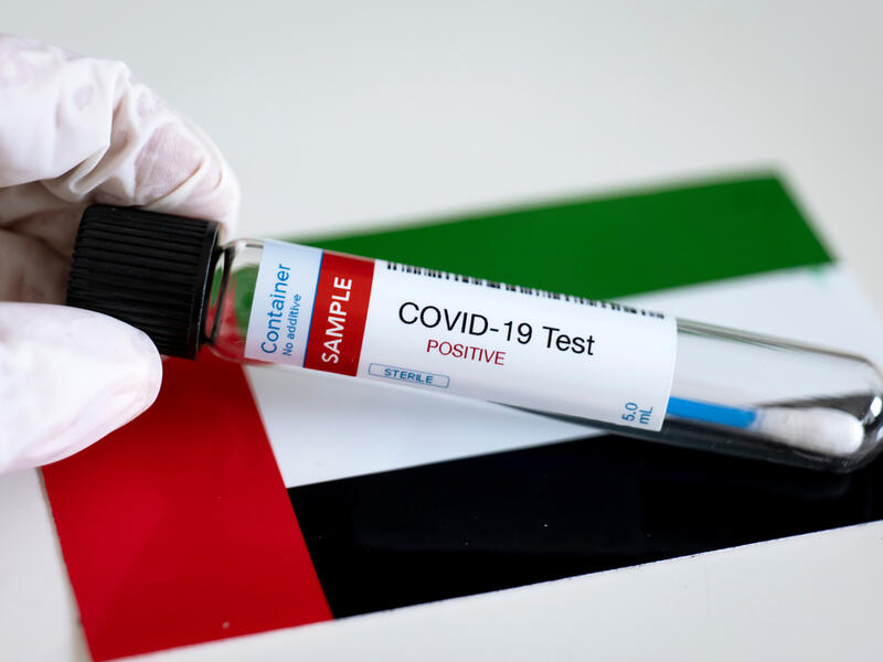 COVID-19 Cases