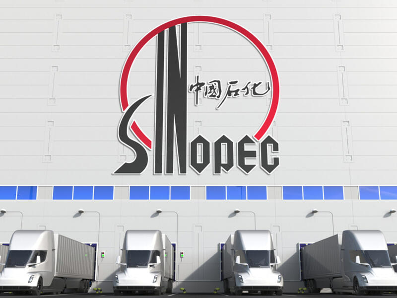 China's Sinopec to Enter Sri Lanka's Fuel Market