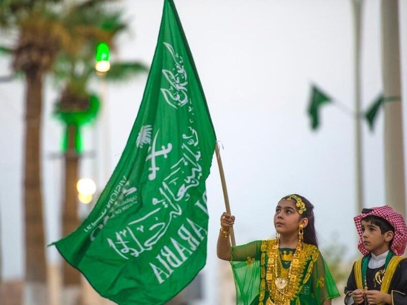 جدول فعاليات اليوم الوطني السعودي