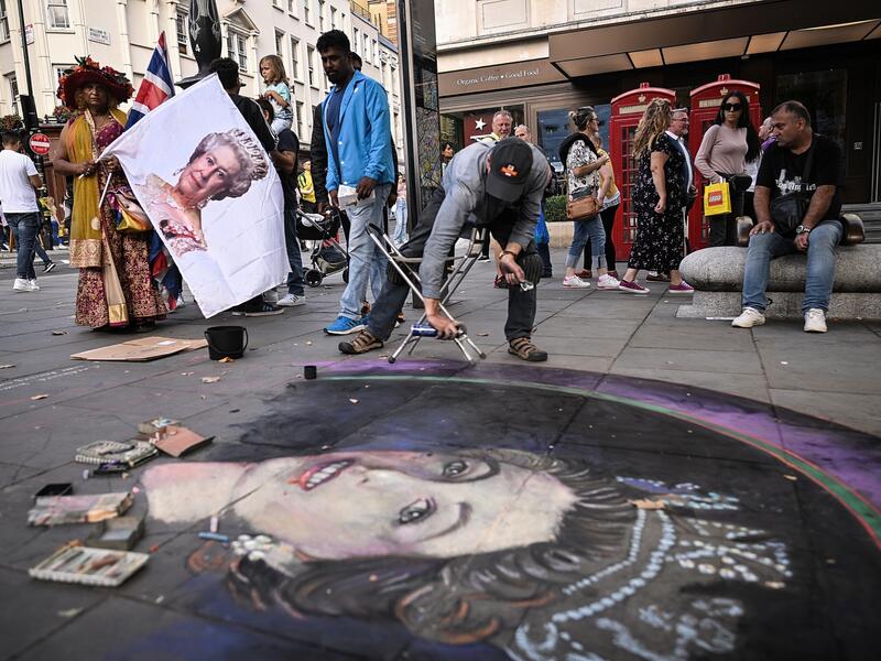 Queen Elizabeth II