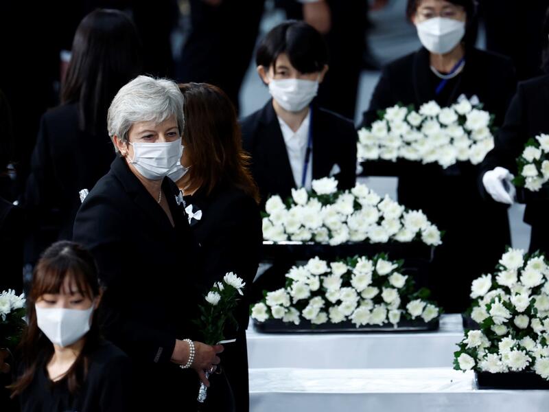 Shinzo Abe