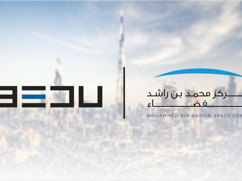 «مركز محمد بن راشد للفضاء» يتعاون مع شركة «بدو»  لمحاكاة مهمة "المريخ 2117" عبر تقنية الميتافيرس