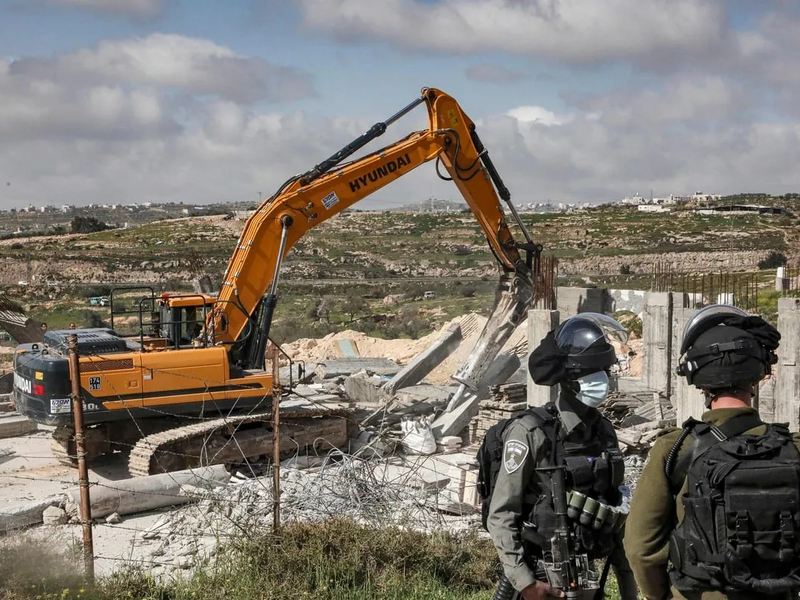 Demolishing home Israeli style 