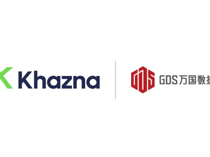 Khazna Data Centers Signs MoU With GDS IDC Services To Discuss How To Collaborate on Developing Data Center Projects in Asia