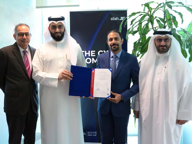 Silah Gulf Achieves ISO 27001 Certification for Information Security