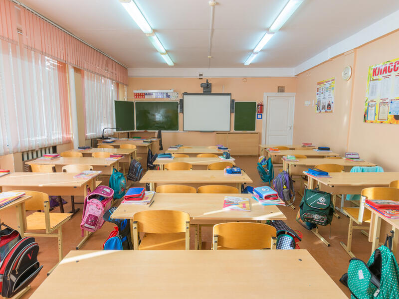 Russia school