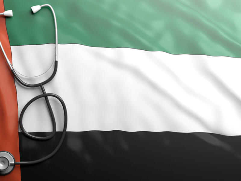 UAE’s Pure Health To Invest Half a Billion Dollars in a Leading US Healthcare Company