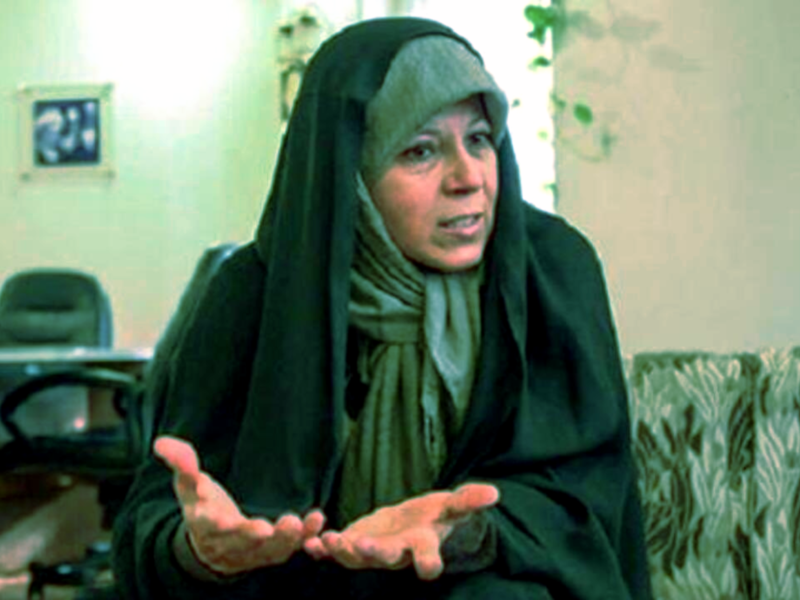 Iran Arrests Daughter of Former President Akbar Hashemi Rafsanjani