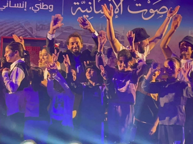 A concert of Hope 