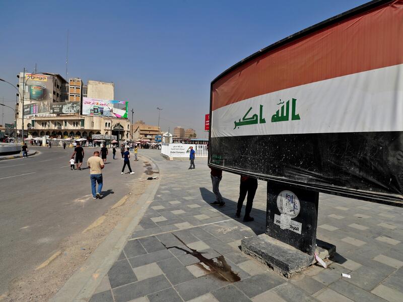 Iraq president