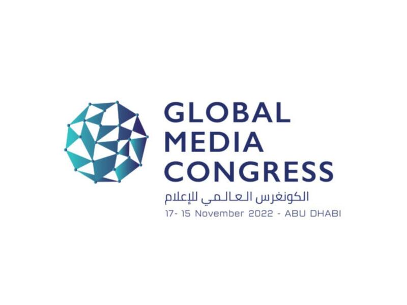 الإمارات: انطلاق مؤتمر الكونغرس العالمي للإعلام