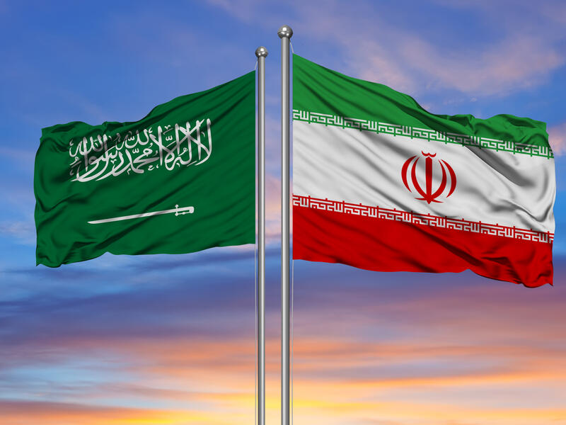 Saudi-Iran