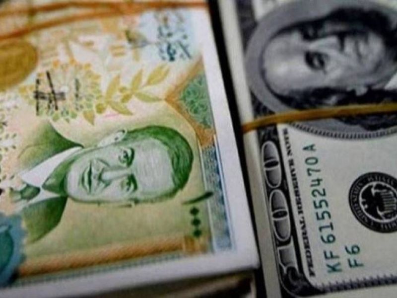 سعر الدولار اليوم في سوريا