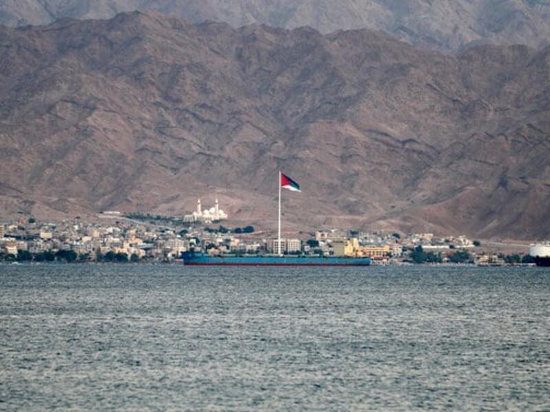 Aqaba 