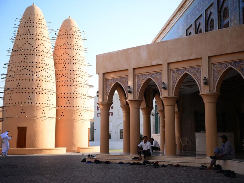 Inside Katara