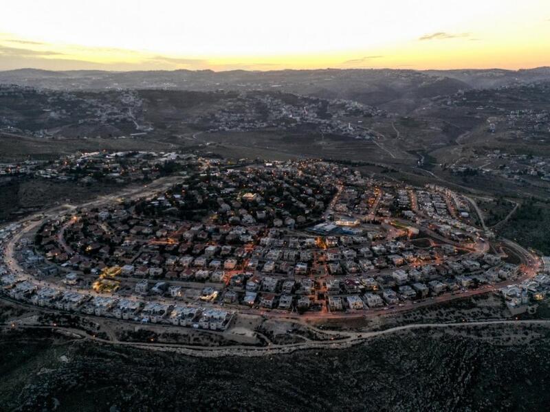 Israeli settlement 