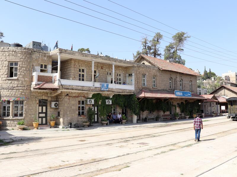 Amman 