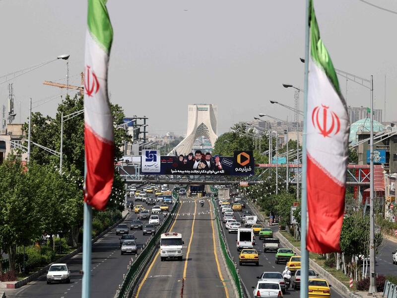 Tehran