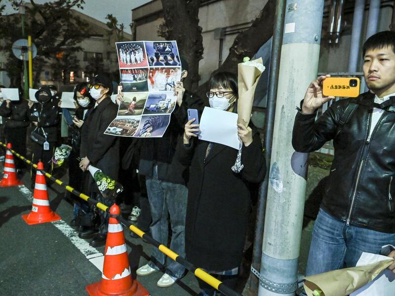 Protesters against china in Tokyo