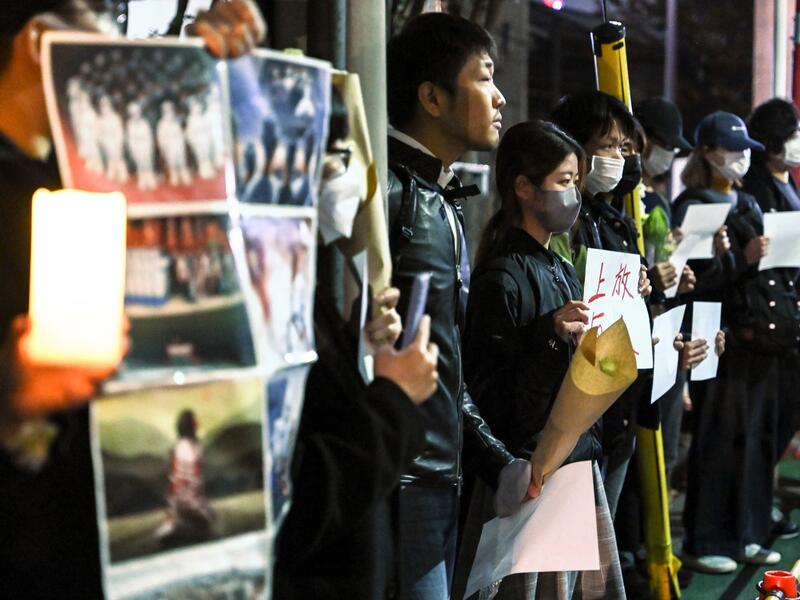 Protests in Tokyo 