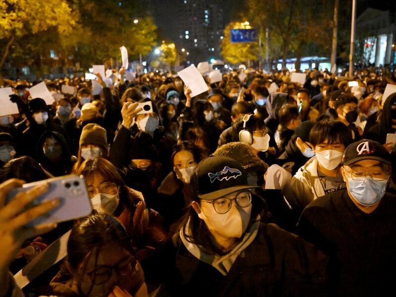 In China 