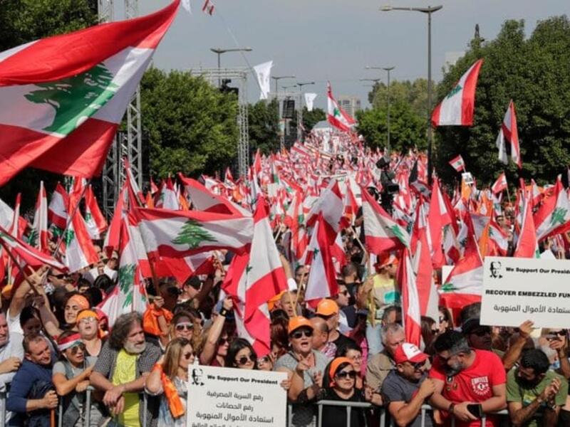Lebanese supporters 