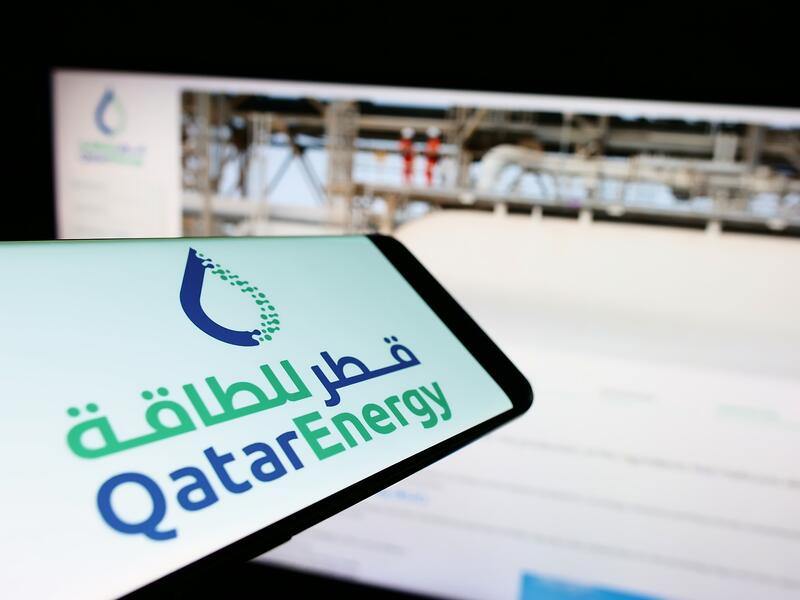 Qatar gas for Germany
