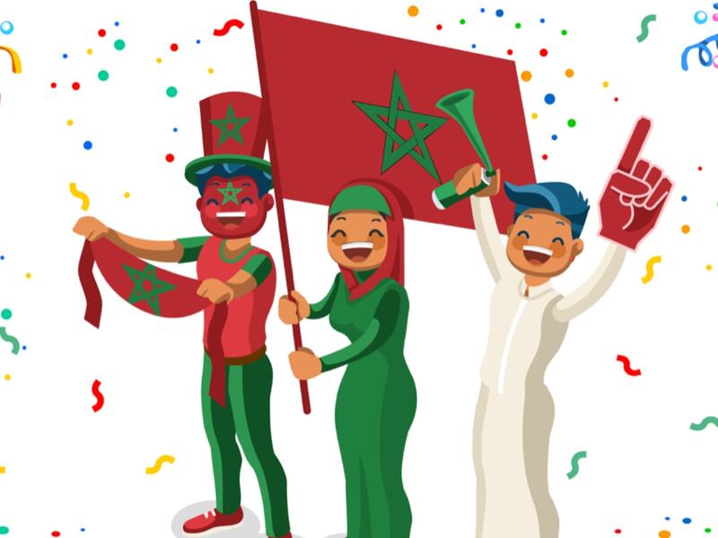 عبارات تهنئة بمناسبة فوز المنتخب المغربي 