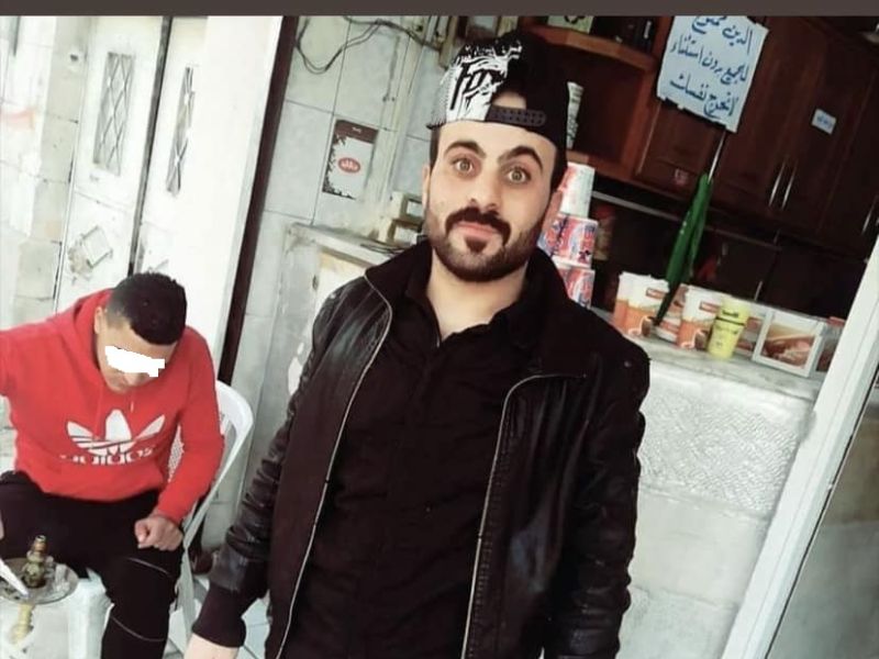همام العقرباوي